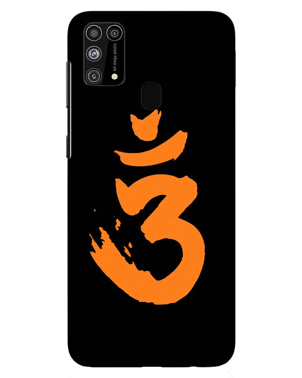 Saffron AUM the un-struck sound | Samsung Galaxy M31 Phone Case