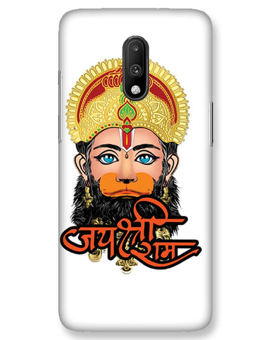 Jai Sri Ram -  Hanuman | One Plus 7 Phone Case