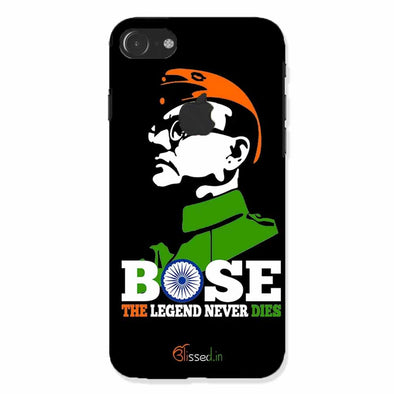 Bose The Legend | iphone 7 logo cut Phone Case