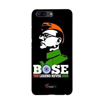 Bose The Legend | One Plus 5 Phone Case