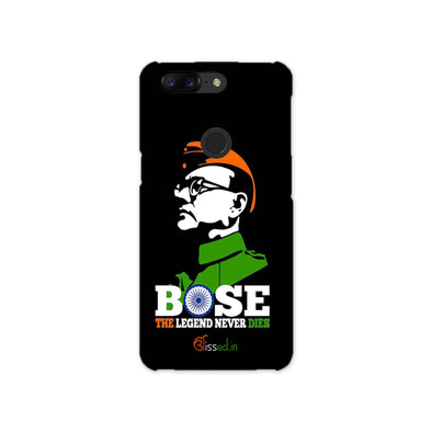 Bose The Legend | OnePlus 5t Phone Case