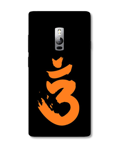 Saffron AUM the un-struck sound | One Plus Two  Phone Case