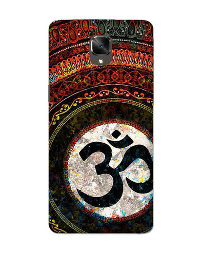 Om Mandala | OnePlus 3t  Phone Case
