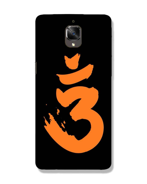 Saffron AUM the un-struck sound | OnePlus 3T Phone Case