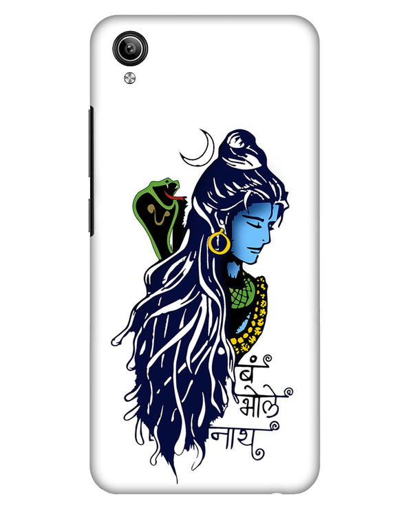 Bum Bhole Nath  |  Vivo Y91i  Phone Case