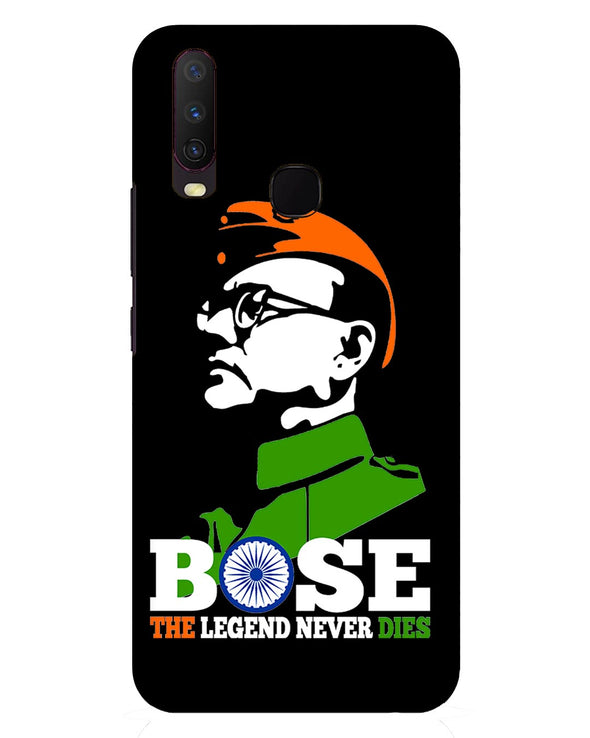 Bose The Legend  |  Vivo Y17  Phone Case