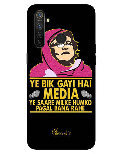 Ye Bik Gayi Hai Media | Realme 5 pro Phone Case
