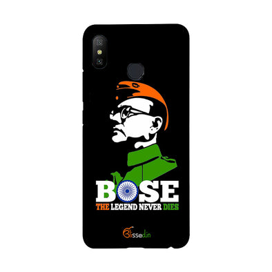 Bose The Legend | Redmi 6 Pro Phone Case