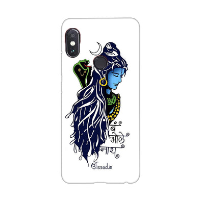 Bum Bhole Nath | Redmi Note 5 Phone Case