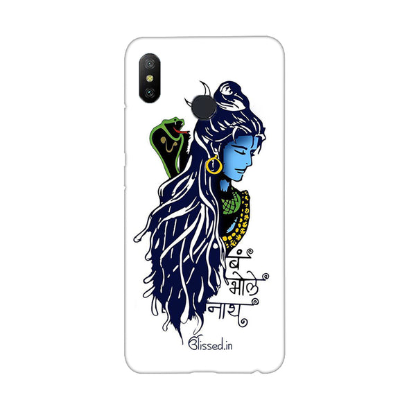 Bum Bhole Nath | Redmi 6 Pro Phone Case