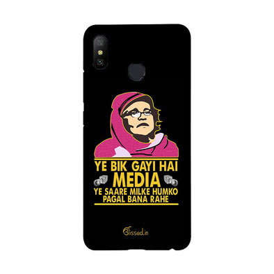 Ye Bik Gayi Hai Media | Redmi 6 Pro Phone Case