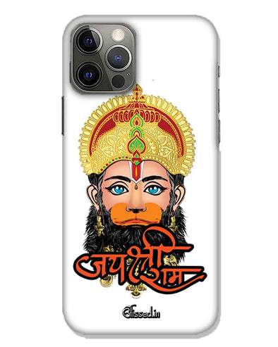 Jai Sri Ram -  Hanuman White | iphone 12 pro max Phone Case
