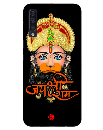 Jai Sri Ram -  Hanuman | samsung galaxy a50s Phone Case