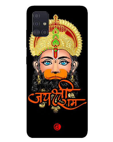 Jai Sri Ram -  Hanuman | Samsung Galaxy M31s Phone Case