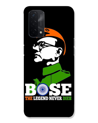 Bose The Legend | OPPO A74 5G Phone Case