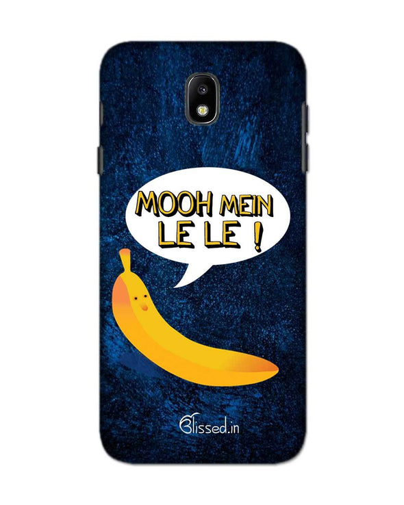 Mooh mein le le | Samsung Galaxy J7 Pro Phone case