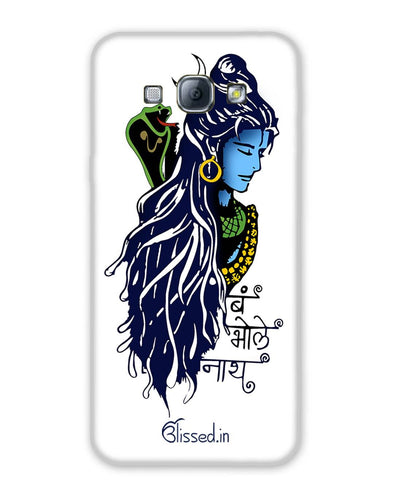 Bum Bhole Nath | SAMSUNG A8 Phone Case
