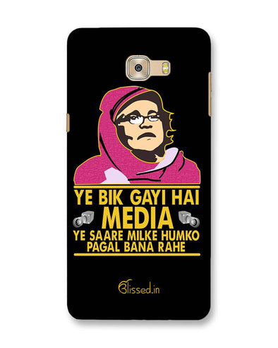 Ye Bik Gayi Hai Media | Samsung Galaxy C7 Pro Phone Case