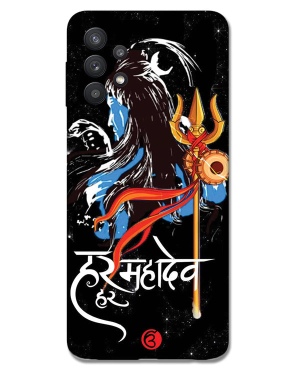 Har har mahadev  |  Samsung Galaxy M32 Phone Case