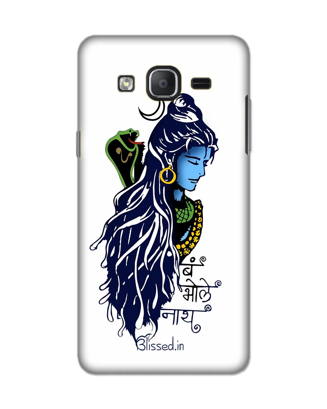 Flipkart Samsung Galaxy On5 Pro Flip Cover Samsung Galaxy On5 Back