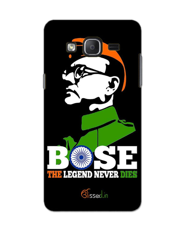 Bose The Legend | SAMSUNG ON 5 PRO Phone Case