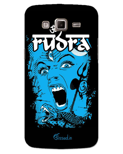 Mighty Rudra - The Fierce One | SAMSUNG GRAND 2 G7106 Phone Case