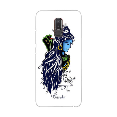 Bum Bhole Nath | Samsung J8 Phone Case