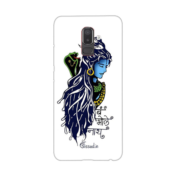 Bum Bhole Nath | Samsung J8 Phone Case