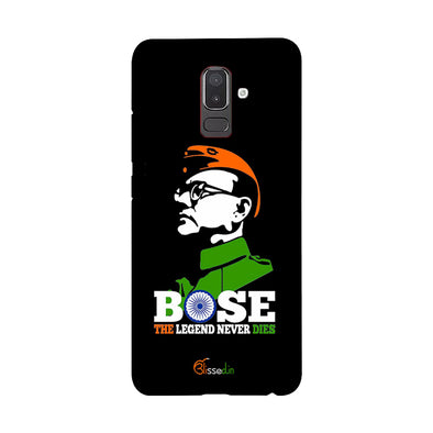 Bose The Legend | Samsung J8 Phone Case