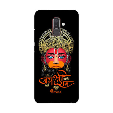 Jai Sri Ram -  Hanuman | Samsung J8 Phone Case