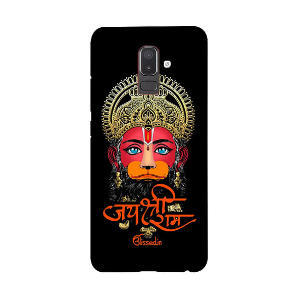 Jai Sri Ram -  Hanuman | Samsung J8 Phone Case