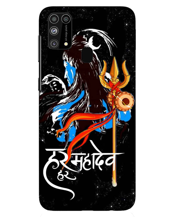 Har har mahadev  |   Samsung Galaxy M31 Phone Case