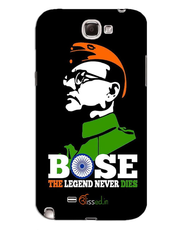 Bose The Legend | SAMSUNG NOTE 2 Phone Case