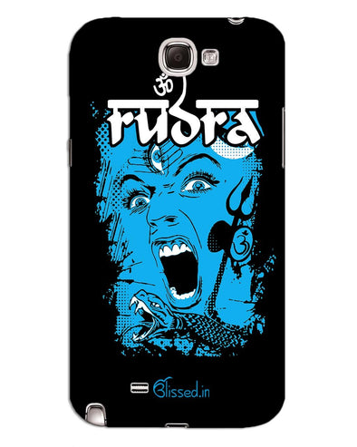 Mighty Rudra - The Fierce One | SAMSUNG NOTE 2 Phone Case
