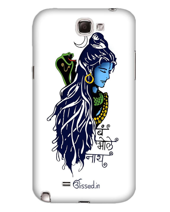 Bum Bhole Nath | SAMSUNG NOTE 2 Phone Case