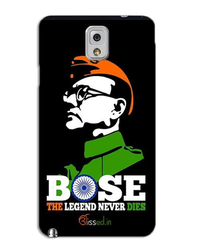 Bose The Legend | SAMSUNG NOTE 3 Phone Case