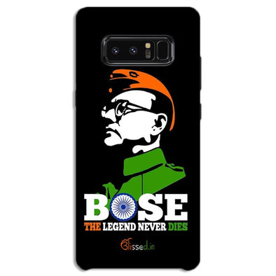 Bose The Legend | SAMSUNG NOTE 8 Phone Case