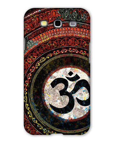 Om Mandala | Samsung S3 Phone Case