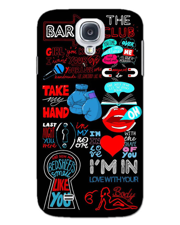 Shape of You | SAMSUNG S4 Phone Case