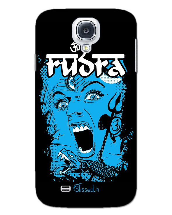 Mighty Rudra - The Fierce One | SAMSUNG S4 Phone Case