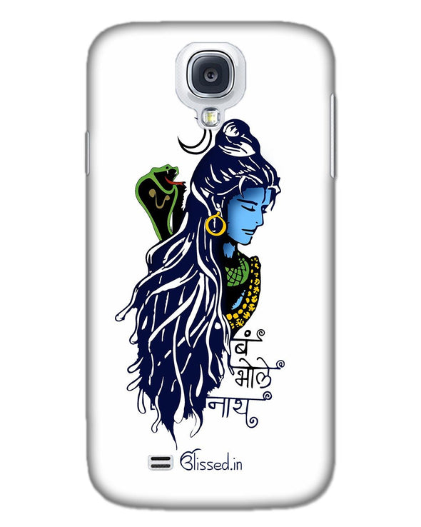 Bum Bhole Nath | SAMSUNG S4  Phone Case
