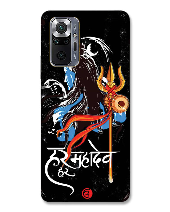 Har har mahadev  |  Redmi Note 10 Pro Max Phone Case