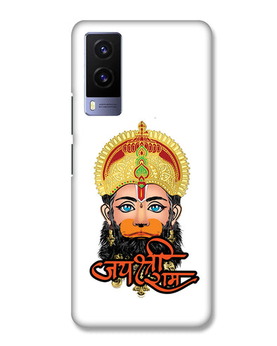 Jai Sri Ram -  Hanuman White | Vivo V21e Phone Case