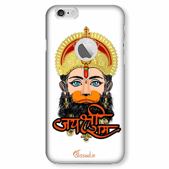 Jai Sri Ram -  Hanuman White | iphone 6 logo cut Phone Case