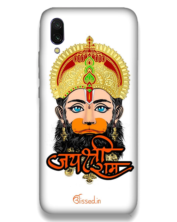 Jai Sri Ram -  Hanuman White | Xiaomi Redmi Note 7 pro  Phone Case