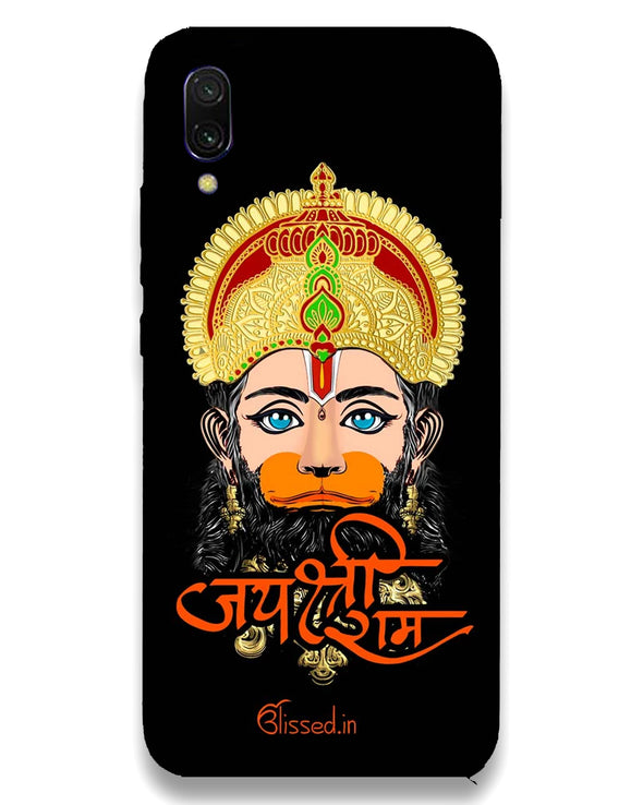 Jai Sri Ram -  Hanuman | Xiaomi Redmi Note 7 pro  Phone Case
