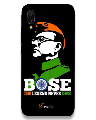 Bose The Legend | Xiaomi Redmi Note 7 pro Phone Case