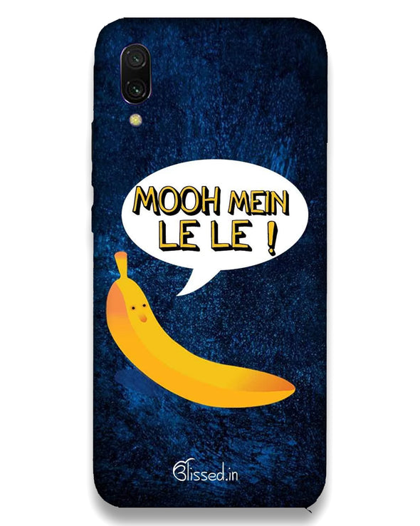 Mooh mein le le | Xiaomi Redmi Note 7 pro  Phone case