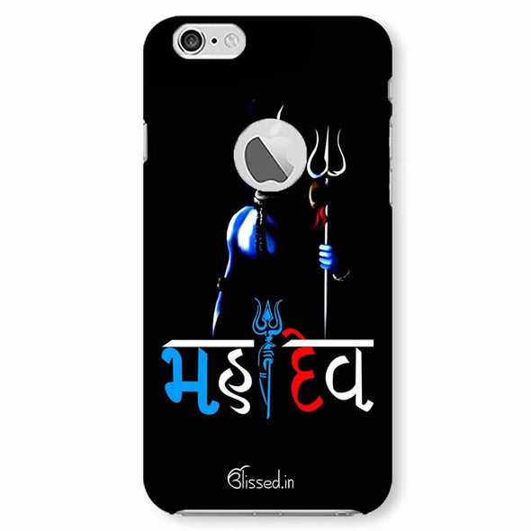 Mahadev | iphone 6 logo cut Phone Case
