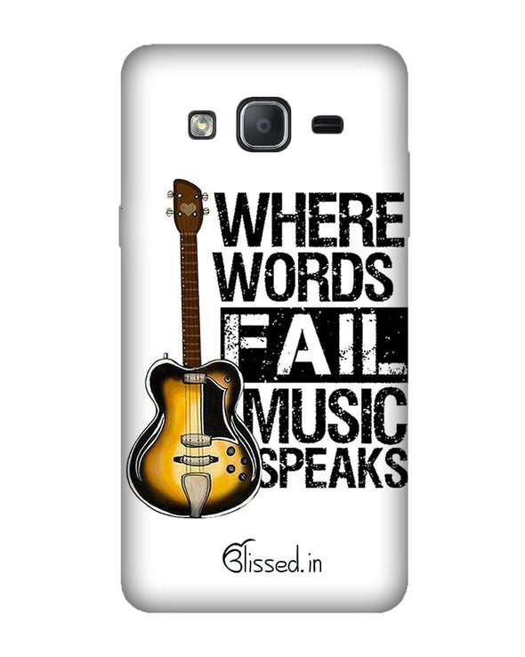 Where Words Fail Music Speaks:  Samsung On 7